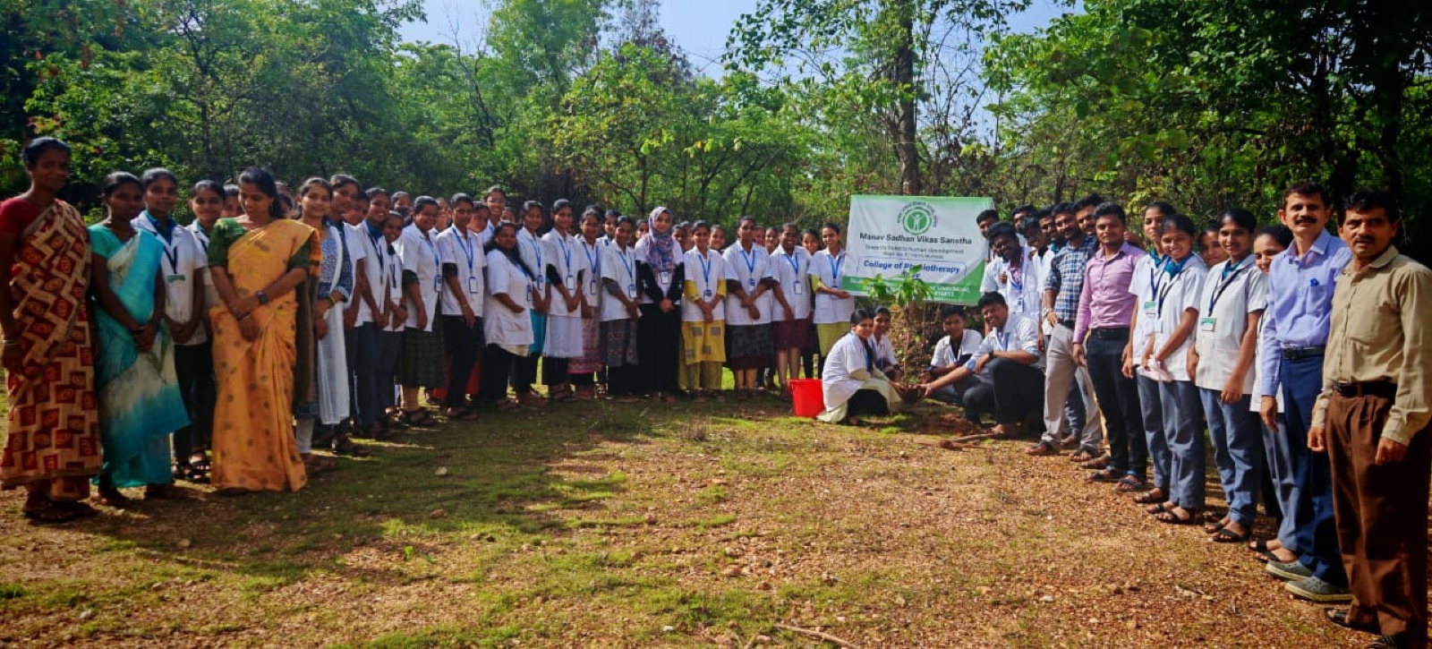 World Environment Day tree plantation